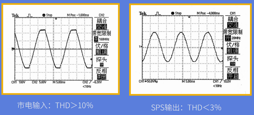 岸電01、.png
